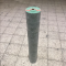 Trittschalldämmung inkl. Dampfbremse Wineo  7,5m² - 2mm für Klick Böden